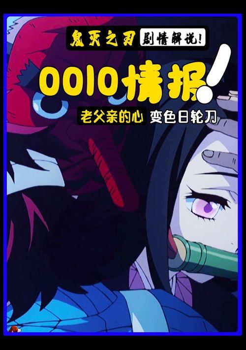 父鬼全集在线观看 第2张 父鬼全集在线观看 第2张